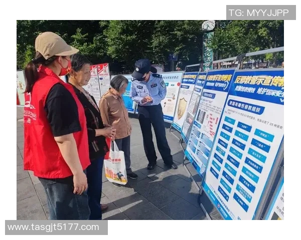 深圳飞盘队防反战术深度解析与实战应用探讨