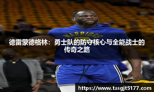 ac米兰体育
