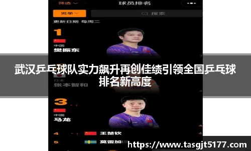 ac米兰体育