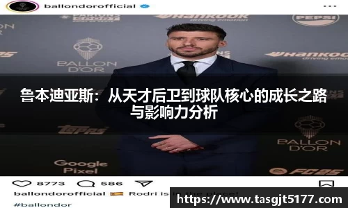 ac米兰体育