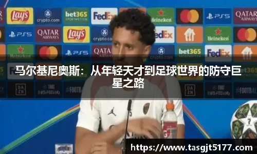 米兰官网