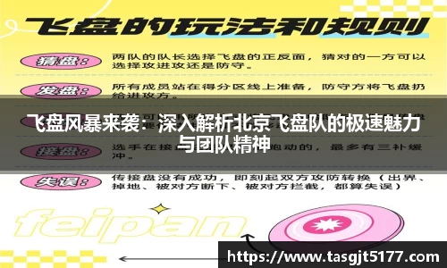 米兰官网