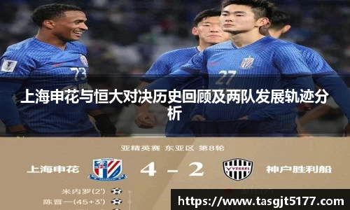 ac米兰体育